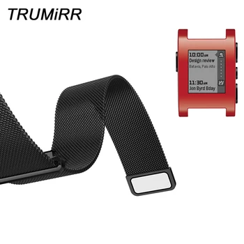 22mm Milanese Loop Watchband Magnetic Buckle Strap for Pebble 1 1st Gen Stainless Steel Band Quick Release Belt Bracelet 4 Color
22mm Milanese Loop Watchband Magnetic Buckle Strap for Pebble 1 1st Gen Stainless Steel Band Quick Release Belt Bracelet 4 Color