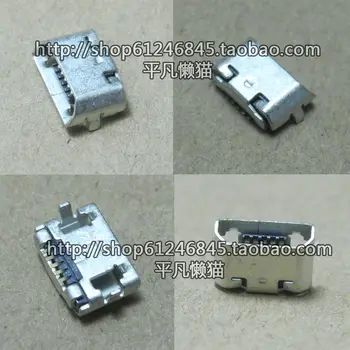 Free shipping For Meizu MX4 M460 / M461 / M462 MX4 Pro Charging blue metal charging tail inserted data interface
Free shipping For Meizu MX4 M460 / M461 / M462 MX4 Pro Charging blue metal charging tail inserted data interface