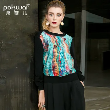 POKWAI Autumn And Winter New Long-Sleeved Round Neck Pullover Sweater Fashion Print Slim Wild Wool Sweater Bottoming Shirt
POKWAI Autumn And Winter New Long-Sleeved Round Neck Pullover Sweater Fashion Print Slim Wild Wool Sweater Bottoming Shirt