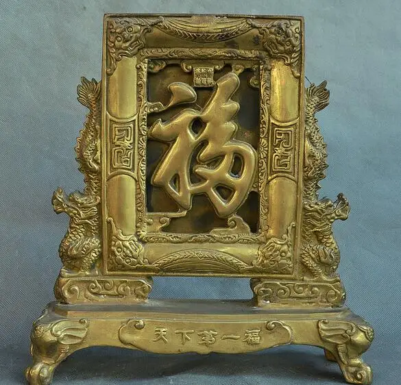 China Palace Bronze Copper Fengshui Auspicious Dragon Beast Wealth Statue Screen
China Palace Bronze Copper Fengshui Auspicious Dragon Beast Wealth Statue Screen