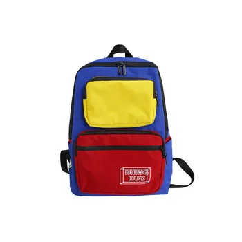 2019 new wind color matching junior high school student bag female cute point child large capacity backpack
2019 new wind color matching junior high school student bag female cute point child large capacity backpack