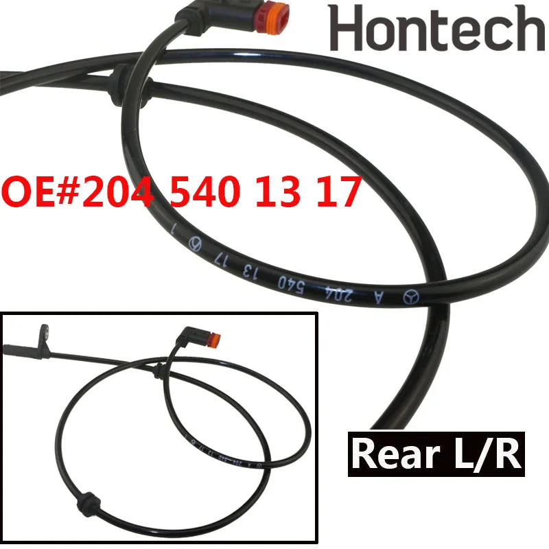 Rear Left / Right ABS Wheel Speed Sensor For MERCEDES-BENZ BENZ GLK-CLASS X204 GLK200 GLK220 GLK250 GLK280 GLK300 GLK320 GLK350
Rear Left / Right ABS Wheel Speed Sensor For MERCEDES-BENZ BENZ GLK-CLASS X204 GLK200 GLK220 GLK250 GLK280 GLK300 GLK320 GLK350