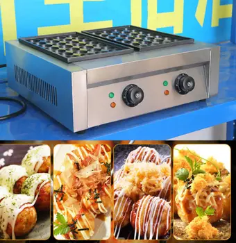220V Takoyaki maker Octopus ball Cooking Baking machine 56hole grill Pan Kitchen
220V Takoyaki maker Octopus ball Cooking Baking machine 56hole grill Pan Kitchen