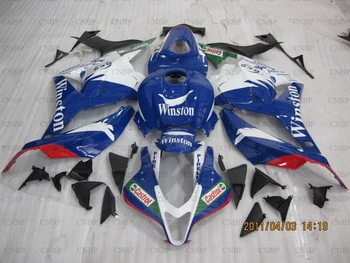 Plastic Fairings for Honda CBR600RR 2009 - 2012 Fairings CBR 600 RR 2009 Abs Fairing CBR 600 RR 2011
Plastic Fairings for Honda CBR600RR 2009 - 2012 Fairings CBR 600 RR 2009 Abs Fairing CBR 600 RR 2011