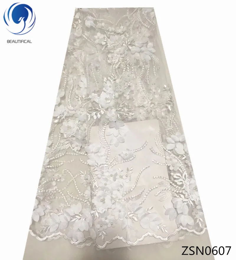 Beautifical French lace fabrics Fashion 3d flowers tulle lace with beads New arrival african fabrics net lace for wedding ZSN06
Beautifical French lace fabrics Fashion 3d flowers tulle lace with beads New arrival african fabrics net lace for wedding ZSN06