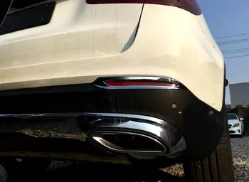 Silver ABS Chrome Rear Fog Light Cover Trim 2pcs For Mercedes Benz GLC Class X205 2015-2016
Silver ABS Chrome Rear Fog Light Cover Trim 2pcs For Mercedes Benz GLC Class X205 2015-2016