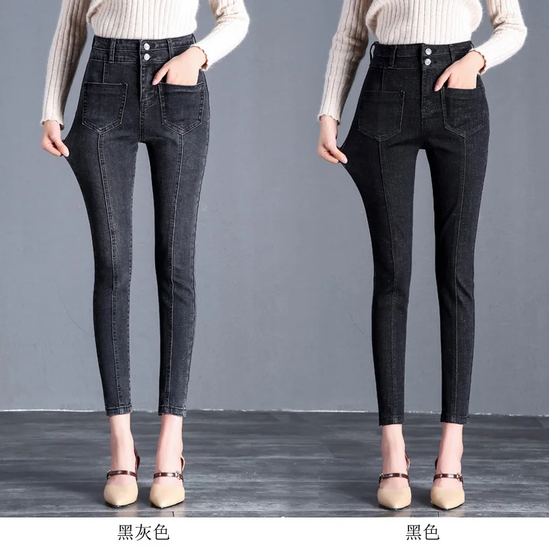 Cheap wholesale 2018 new autumn winter Hot selling women's fashion casual Denim Pants G239
Cheap wholesale 2018 new autumn winter Hot selling women's fashion casual Denim Pants G239