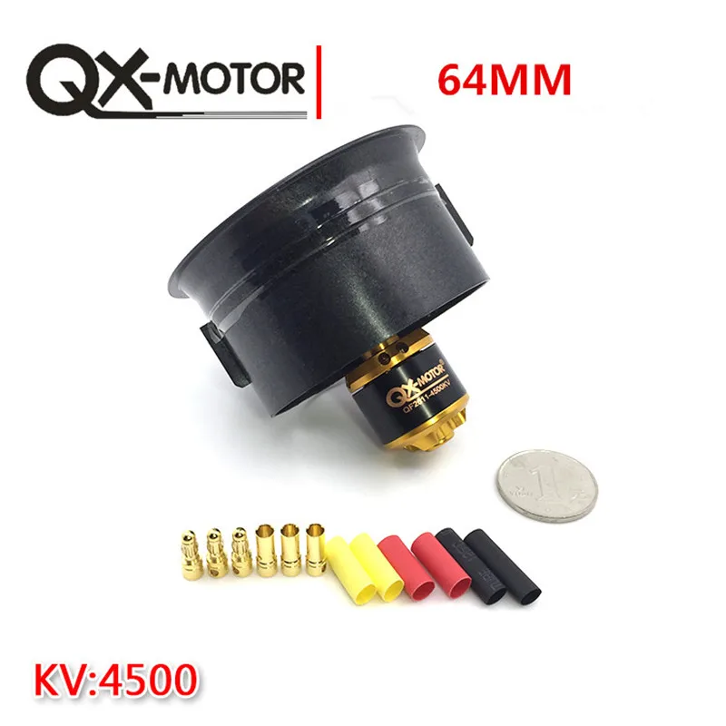 64mm Ducted Fan QF2611-4500kv (4)
