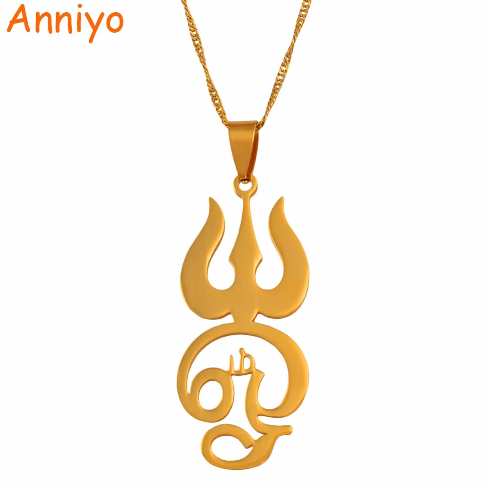 Anniyo Tamil om Sign Pendant Necklaces for Women Girls Gold Color Stainless Steel TAMIL OM Symbol Jewelry Indian #051621
Anniyo Tamil om Sign Pendant Necklaces for Women Girls Gold Color Stainless Steel TAMIL OM Symbol Jewelry Indian #051621
