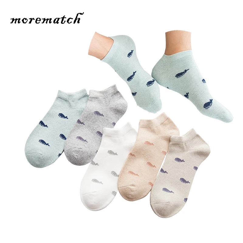 Morematch 1Pair Men Ankle Sock Cute Three-dimensional Whale Socks Casual Short Socks 5 Colors Optional
Morematch 1Pair Men Ankle Sock Cute Three-dimensional Whale Socks Casual Short Socks 5 Colors Optional