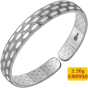 2020 Hot Sale Top Fashion Women No Bangle Antique Sterling Bracelet Fine Braided Love Interwoven Restoring Ancient Ways
2020 Hot Sale Top Fashion Women No Bangle Antique Sterling Bracelet Fine Braided Love Interwoven Restoring Ancient Ways