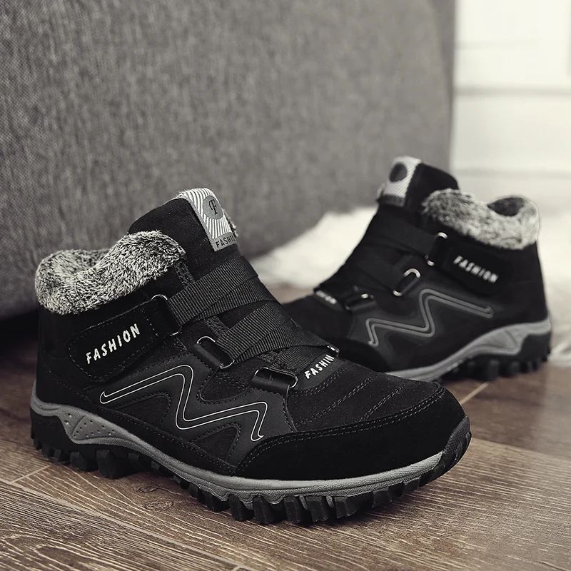 2018 Black High Quality Men Casual Shoes Autumn Winter Male Sneakers Flat Outdoor Gray Man Fashion Sneakers Big Size
2018 Black High Quality Men Casual Shoes Autumn Winter Male Sneakers Flat Outdoor Gray Man Fashion Sneakers Big Size