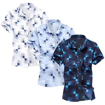 Men Shirts Mens Summer Fashion Shirt Casual Short Sleeve Beach Tops Loose Casual Blouses
Men Shirts Mens Summer Fashion Shirt Casual Short Sleeve Beach Tops Loose Casual Blouses