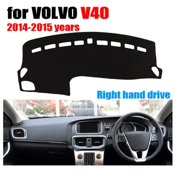Car dashboard covers mat for VOLVO V40 2014-2015 years Right hand drive dashmat pad dash cover auto dashboard accessories
Car dashboard covers mat for VOLVO V40 2014-2015 years Right hand drive dashmat pad dash cover auto dashboard accessories