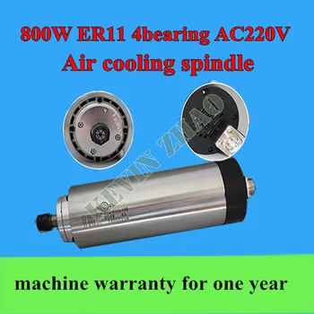 0.8KW air cooling spindle motor, 800W air cooled spindle for CNC engraving machine 65MM ER11
0.8KW air cooling spindle motor, 800W air cooled spindle for CNC engraving machine 65MM ER11