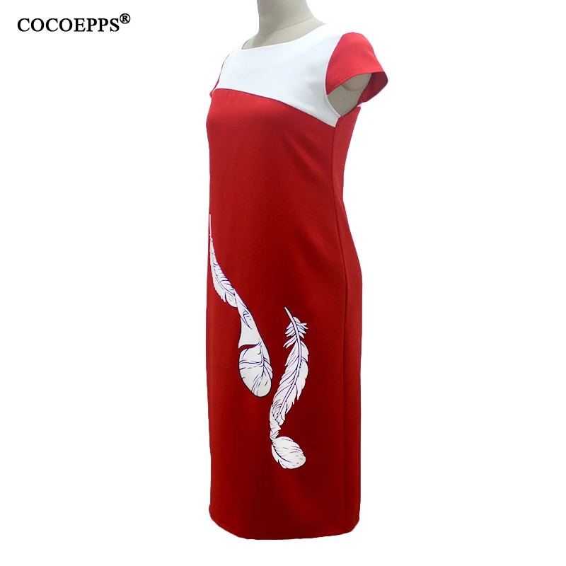 COCOEPPS21