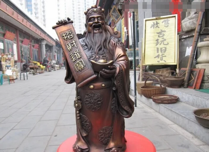 USPS to USA S2633 Chinese Red Bronze exquisite craftwork famous God of wealth mammon Buddha Statue
USPS to USA S2633 Chinese Red Bronze exquisite craftwork famous God of wealth mammon Buddha Statue