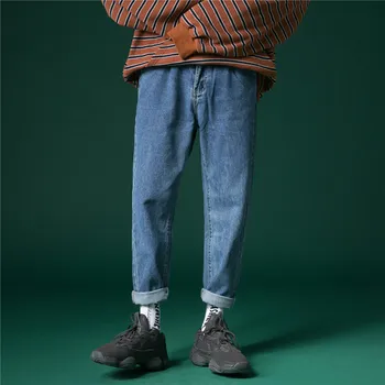 UYUK Original Jeans For Mens Denim Jeans Men Straight Loose Casual Cowboy Pants Spring 2019 Mens Fashion Korean Solid Trousers
UYUK Original Jeans For Mens Denim Jeans Men Straight Loose Casual Cowboy Pants Spring 2019 Mens Fashion Korean Solid Trousers