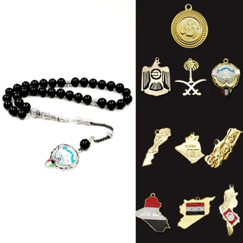 Onxy Badge Tasbih Saudi Arabia Kuwait Emirates Turkey Iraq Syrian Tunisia Algeria Morocco Sheikh Zayed Allah Rosary
Onxy Badge Tasbih Saudi Arabia Kuwait Emirates Turkey Iraq Syrian Tunisia Algeria Morocco Sheikh Zayed Allah Rosary