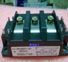 QM50DY-H QM50DY-2H QM50DY-2HB