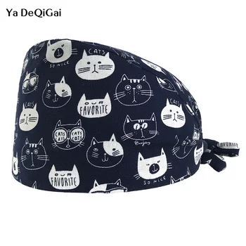 Unisex pet hospital nurse Doctor hats spa uniform hat cat printing Beauty salon Medical surgery Caps medical scrubs Adjustable
Unisex pet hospital nurse Doctor hats spa uniform hat cat printing Beauty salon Medical surgery Caps medical scrubs Adjustable