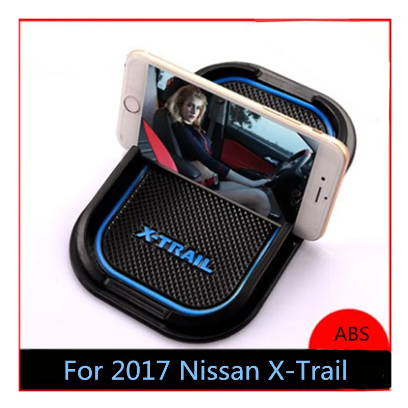 Mobile phone three-dimensional anti-slip pads for mobile phone Cover Car accessories For 2017 Nissan X-Trail
Mobile phone three-dimensional anti-slip pads for mobile phone Cover Car accessories For 2017 Nissan X-Trail