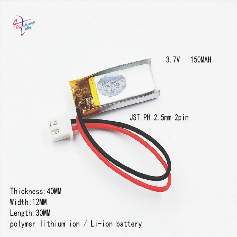 ZH1.25 150 мАч 421230 Bluetooth пульт дистанционного управления ключи от машины 3 7 в