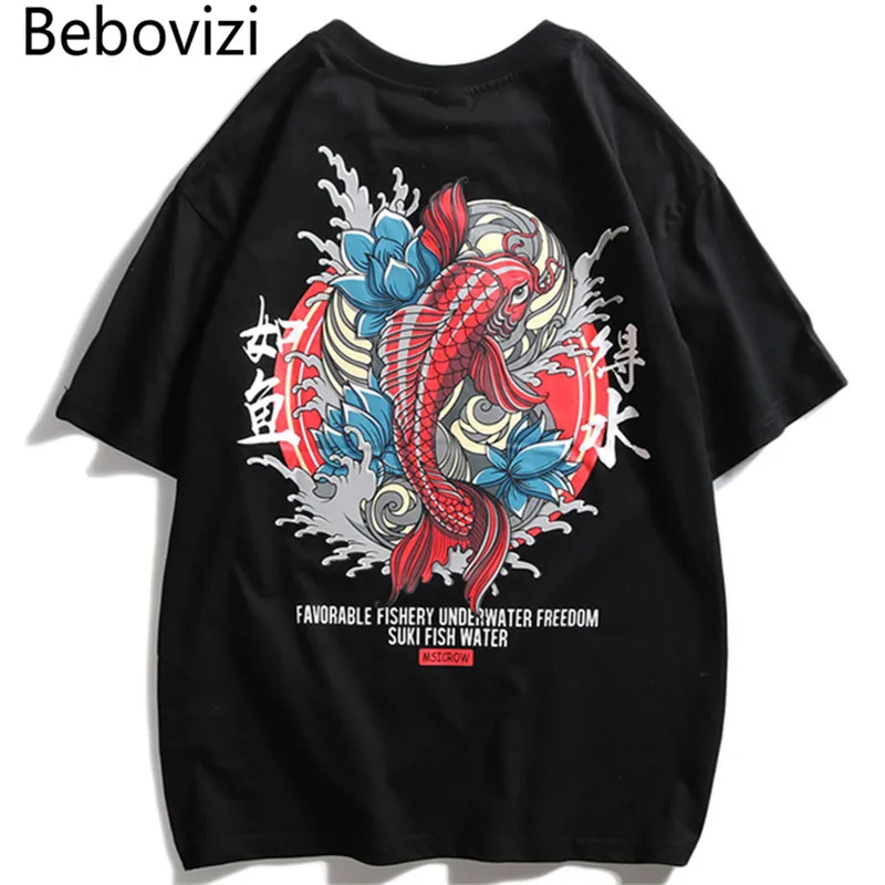 Bebovizi 2019 Chinese Style Men Hip Hop Oversize Tshirts Japan Streetwear Koi Print Short Sleeve Tees Shirts Cotton Tops
Bebovizi 2019 Chinese Style Men Hip Hop Oversize Tshirts Japan Streetwear Koi Print Short Sleeve Tees Shirts Cotton Tops