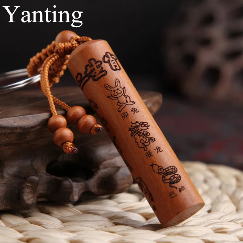 Yanting Animal Key Chain Peach Wood Keychains For Keys 12 Different Animal Car Keychain Men Women Jewelry Daily Accessories 003
Yanting Animal Key Chain Peach Wood Keychains For Keys 12 Different Animal Car Keychain Men Women Jewelry Daily Accessories 003