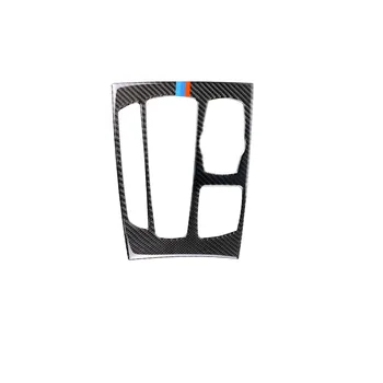 Carbon Fiber Gear Shift Panel Decor Cover Trim Sticker For BMW X5 X6 F15 F16 2014-2017
Carbon Fiber Gear Shift Panel Decor Cover Trim Sticker For BMW X5 X6 F15 F16 2014-2017