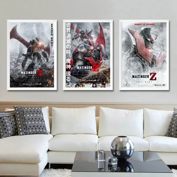 Mazinger Z 2017 Movie Poster Wall Art Wall Decor Silk Prints Art Poster Paintings for Living Room
Mazinger Z 2017 Movie Poster Wall Art Wall Decor Silk Prints Art Poster Paintings for Living Room