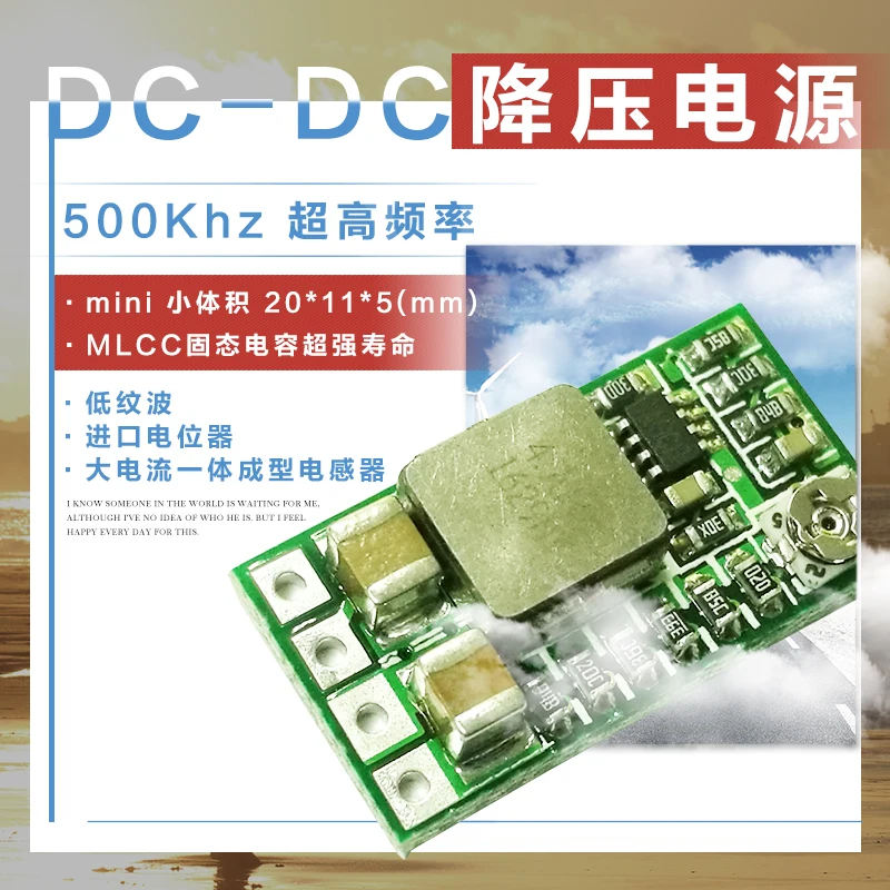 Ultra-small DC-DC Buck Power Supply Module Board Adjustable 5-24V to 1.8V 2.5V 3.3V 5V 9V 12V
Ultra-small DC-DC Buck Power Supply Module Board Adjustable 5-24V to 1.8V 2.5V 3.3V 5V 9V 12V