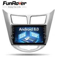 Funrover 8