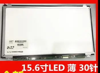 original new 15.6''inch N156BGE-E42 LTN156AT37 LTN156AT39 NT156WHM-N12 B156XTN04.0 Matrix for Laptop HD screen
original new 15.6''inch N156BGE-E42 LTN156AT37 LTN156AT39 NT156WHM-N12 B156XTN04.0 Matrix for Laptop HD screen