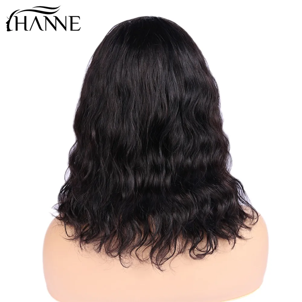 HANNE натуральные волнистые человеческие волосы парики Remy короткий парик 12 14