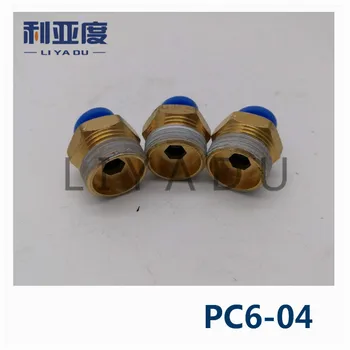 50PCS/LOT PC6-04 6mm Tube 1/2" 3D Printers Parts fast joint pneumatic connector air fitting copper connector thread
50PCS/LOT PC6-04 6mm Tube 1/2" 3D Printers Parts fast joint pneumatic connector air fitting copper connector thread