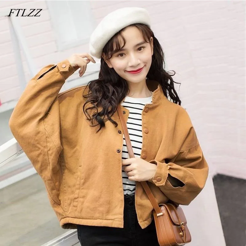 FTLZZ New Women's Denim Jacket Autumn Loose Casual Short Jeans Coat Female Bat Sleeve Baseball Uniform Jacket
FTLZZ New Women's Denim Jacket Autumn Loose Casual Short Jeans Coat Female Bat Sleeve Baseball Uniform Jacket