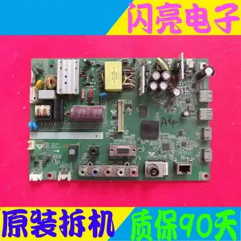 Power Board Circuit Logic Board Constant Current Board IC-40CP800 Main Board P-013AX01-2010 Screen S400DH4-2 0003873
Power Board Circuit Logic Board Constant Current Board IC-40CP800 Main Board P-013AX01-2010 Screen S400DH4-2 0003873