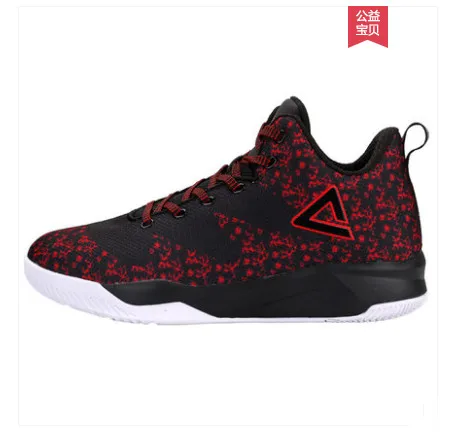 peak basketball shoes 2018