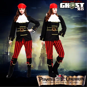 Pirates Costume Women Adult Halloween Cosplay Costumes For Women Sexy Fancy Dress 
Pirates Costume Women Adult Halloween Cosplay Costumes For Women Sexy Fancy Dress