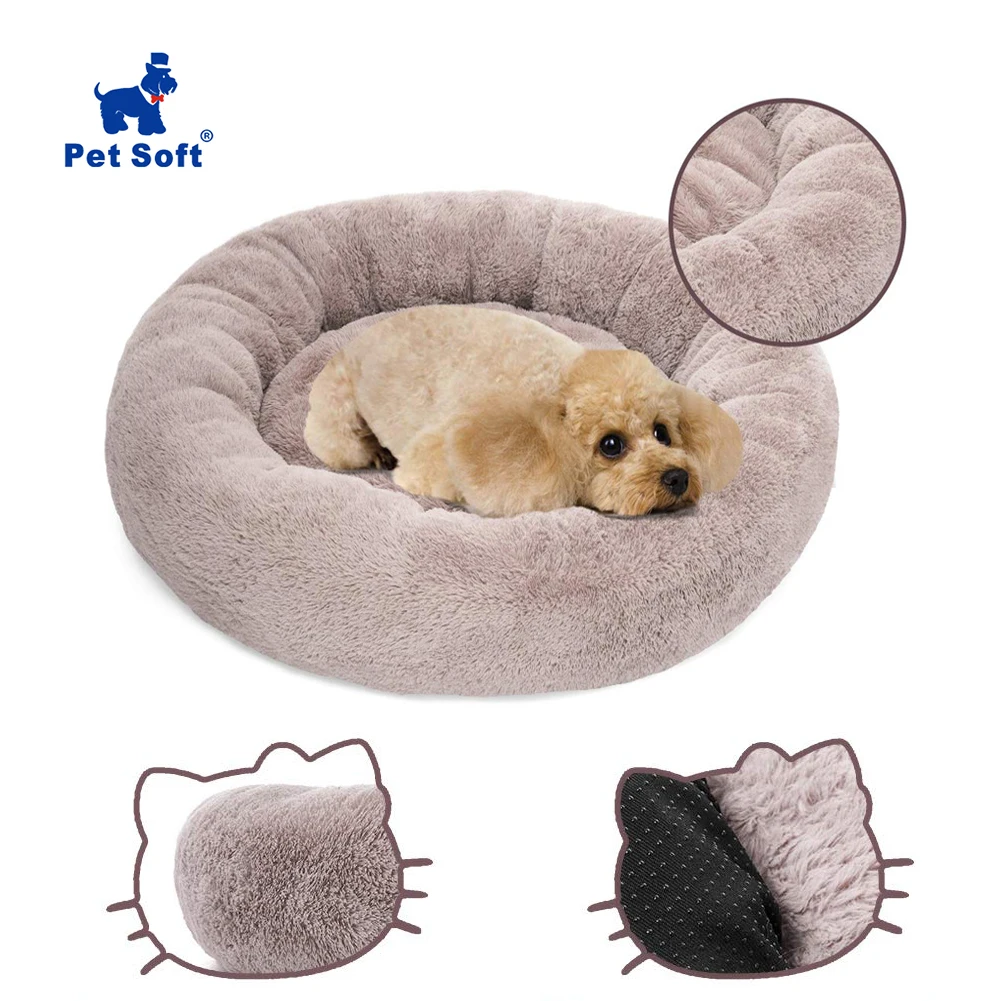 Pet Soft Small Dog Bed Round Puppy Bed Pet Bed Pillow Donut Cuddler Washable Cat and Dog Cushion Bed Soft Puppy Bed
Pet Soft Small Dog Bed Round Puppy Bed Pet Bed Pillow Donut Cuddler Washable Cat and Dog Cushion Bed Soft Puppy Bed