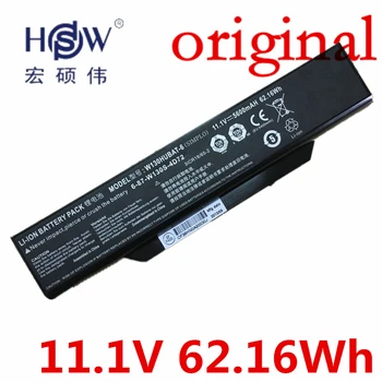 HSW 11.1V 5600mAh 62.16Wh W130HUBAT-6 Laptop battery for CLEVO W255CEW 6-87-W130S-4D7 bateria akku
HSW 11.1V 5600mAh 62.16Wh W130HUBAT-6 Laptop battery for CLEVO W255CEW 6-87-W130S-4D7 bateria akku