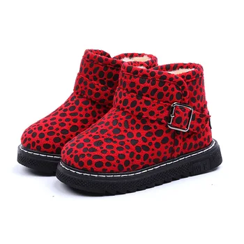Winter Girls Snowboarding & Skiing Sports Shoes Warm Short Comfort Fur Inner Boots Ankle Snow Slip-On Flats Boots Sport shoes
Winter Girls Snowboarding & Skiing Sports Shoes Warm Short Comfort Fur Inner Boots Ankle Snow Slip-On Flats Boots Sport shoes