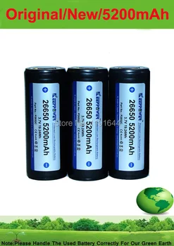 6PCS/lot original Keeppower 3.7V ICR 26650 5200mah PROTECTED Diving Flashlight Li-ion battery
6PCS/lot original Keeppower 3.7V ICR 26650 5200mah PROTECTED Diving Flashlight Li-ion battery