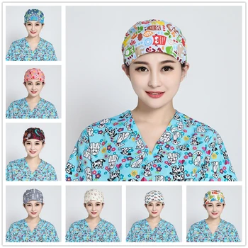 2018 Doctor Surgical Scrub Cap for Women Adjustable Medical Caps Hospital Scrub Lab Clinic Dental Operation Hat Doctor Nurse Cap
2018 Doctor Surgical Scrub Cap for Women Adjustable Medical Caps Hospital Scrub Lab Clinic Dental Operation Hat Doctor Nurse Cap