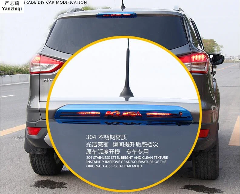 Free shipping High parking brake lights car modified stainless steel brake light stickers for FORD 2013-2017 KUGA
Free shipping High parking brake lights car modified stainless steel brake light stickers for FORD 2013-2017 KUGA