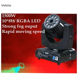LED shaking cigarette machine H-1LED shaking cigarette machine 1500WLED smoke machine CD50 W02
LED shaking cigarette machine H-1LED shaking cigarette machine 1500WLED smoke machine CD50 W02