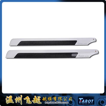 Tarot 345mm Carbon Fiber B&W TL1158-05 Tarot 450 parts free shipping with tracking
Tarot 345mm Carbon Fiber B&W TL1158-05 Tarot 450 parts free shipping with tracking