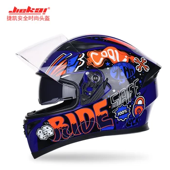 2018 Autumn Winter New JIEKAI 316 Full Face Motorcycle Helmes Knight protection Motorcross Motorbike Helmet of ABS PC lens Visor 
2018 Autumn Winter New JIEKAI 316 Full Face Motorcycle Helmes Knight protection Motorcross Motorbike Helmet of ABS PC lens Visor