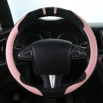 Anti-slip Car Steering Wheel Cover Female Korean Cute Summer Universal Four Seasons Universal Type Set for Volkswagen Mercedes
Anti-slip Car Steering Wheel Cover Female Korean Cute Summer Universal Four Seasons Universal Type Set for Volkswagen Mercedes